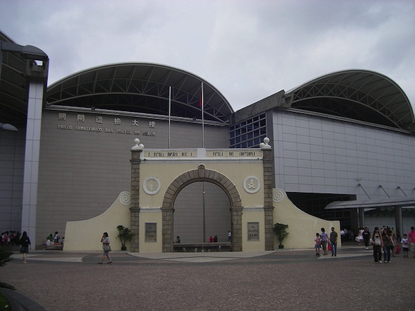 Macau_border_jpg
