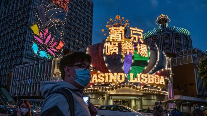 Macau Macau