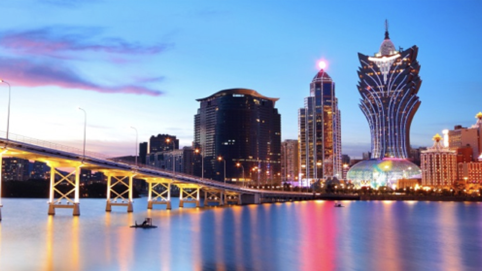 Macau Skyline