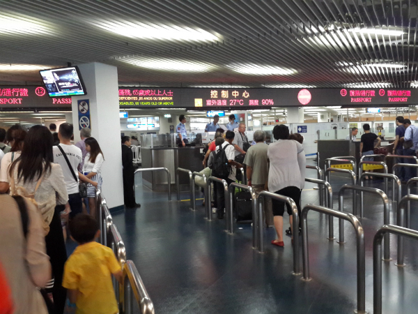 Macau-border Macau border (file)