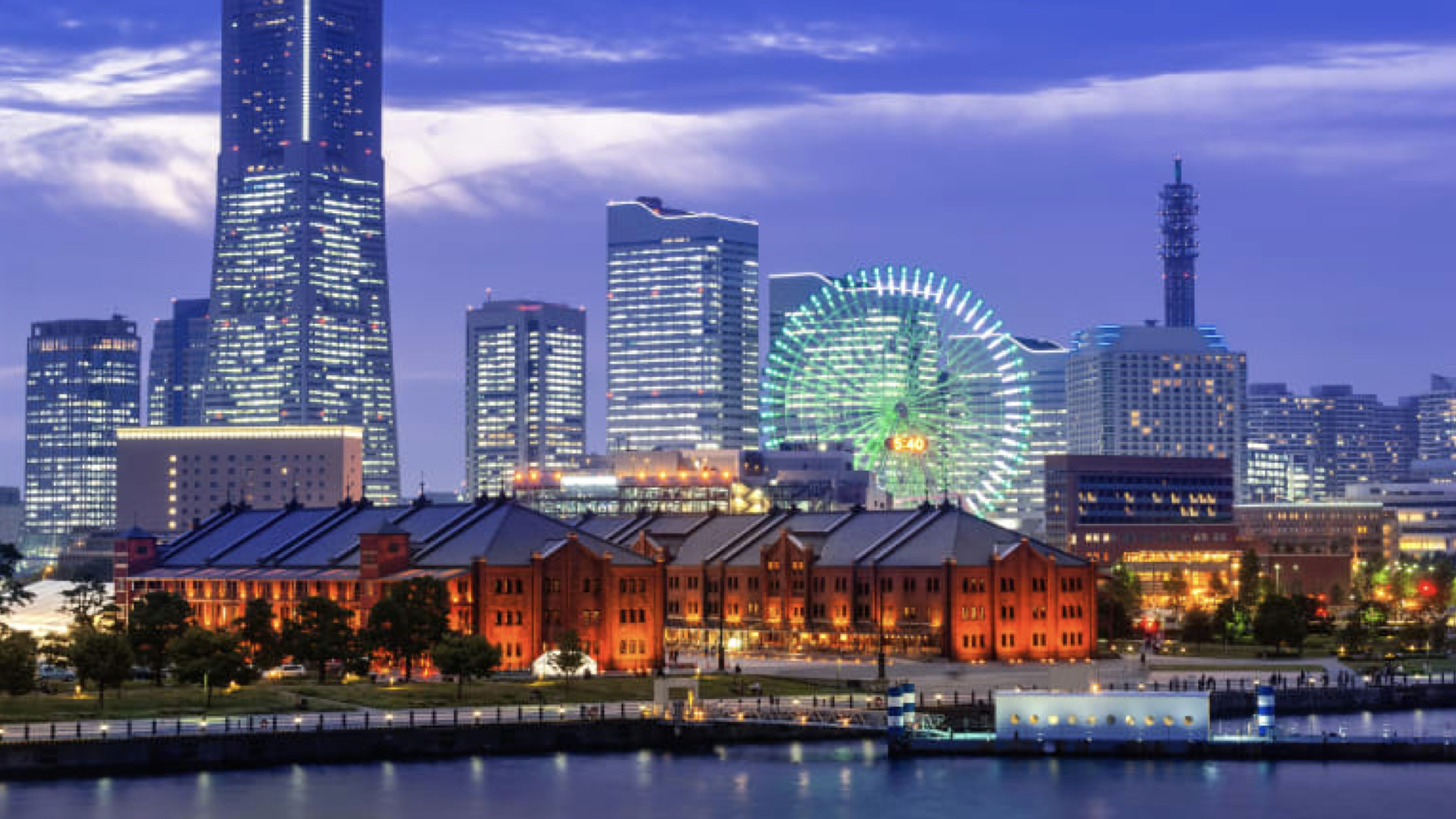 Yokohama Skyline