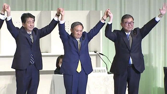 Yoshihide Suga Election Yoshihide Suga elected