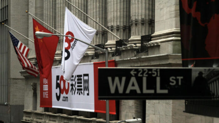 500 Wall Street 500.com