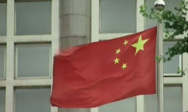 China-flag- China flag