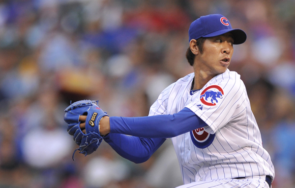 Chicago Cubs-Chang-Yong-Lim Chicago Cubs-Chang-Yong-Lim