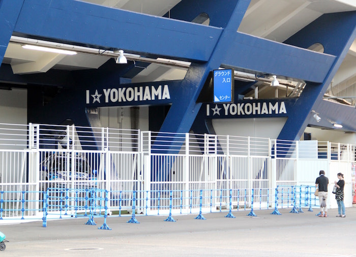 Japan stadium