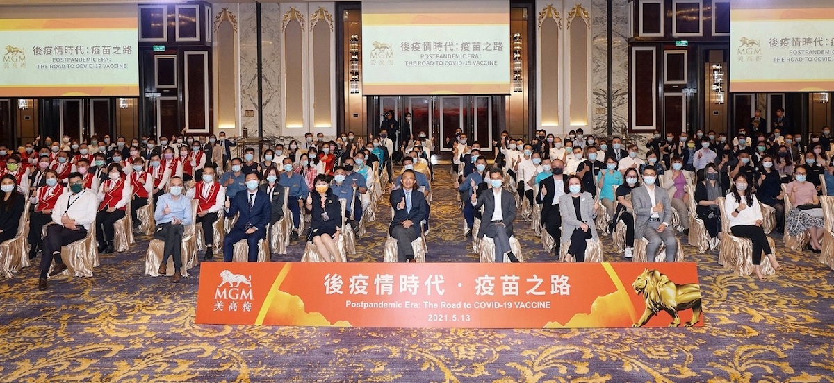 MGM China Vaccine seminar