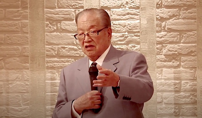 Yukio Fujiki