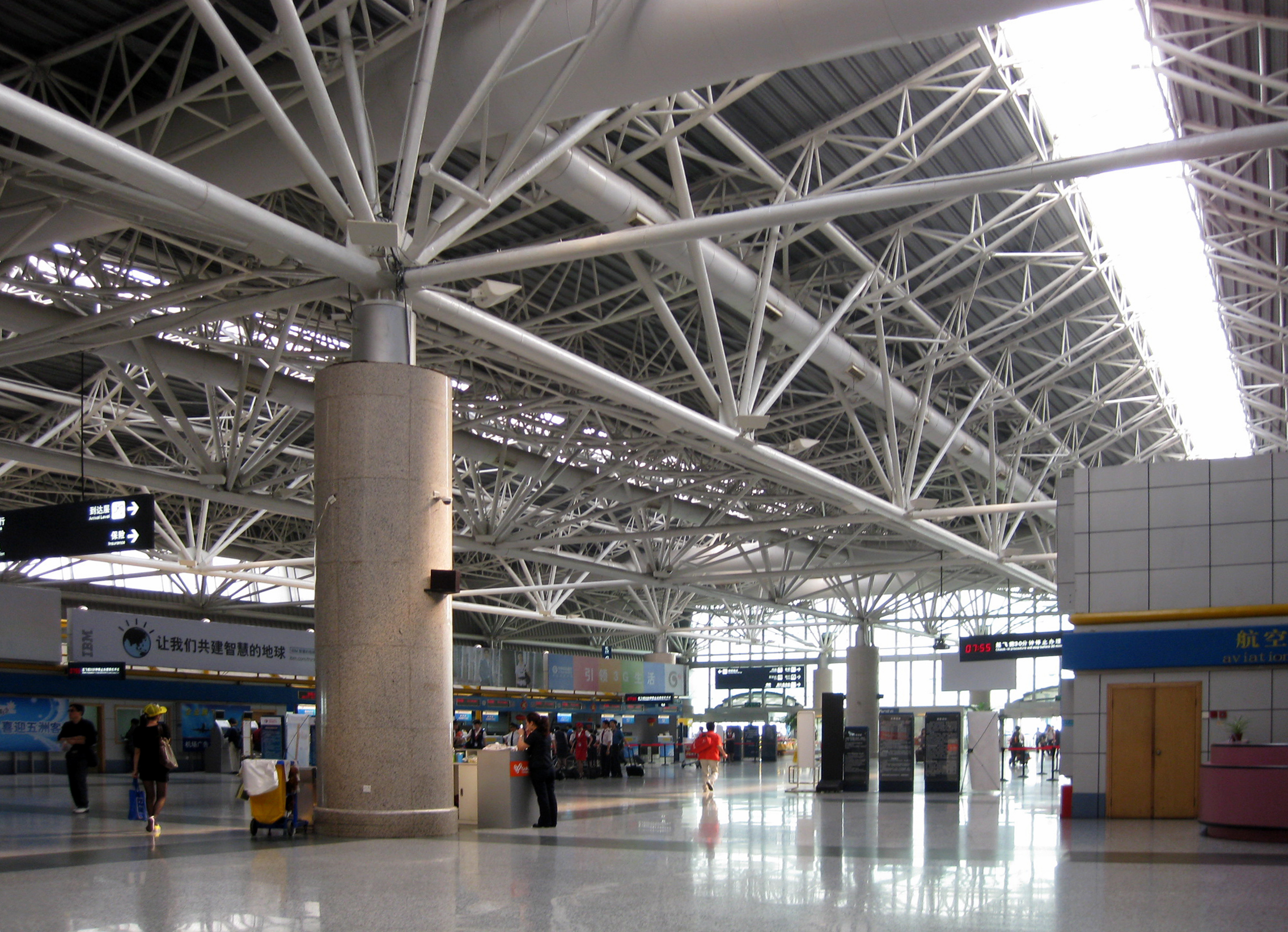 Nanjing Lukou